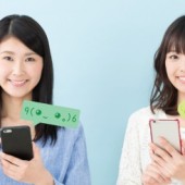 Kaomoji - Những biểu tượng cảm xúc đáng yêu